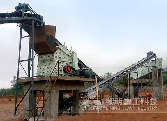 津巴布韋花崗巖破碎生產(chǎn)線